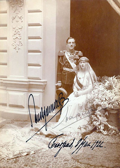 100. година од венчања